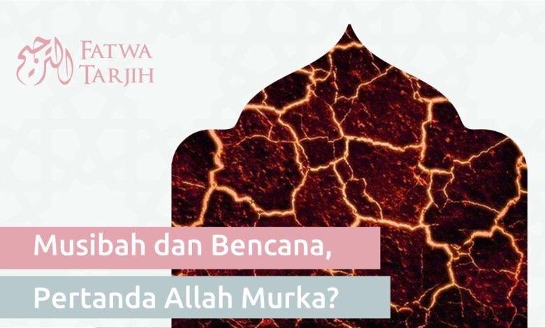 Meminta Ampun kepada Allah - Suara Muhammadiyah