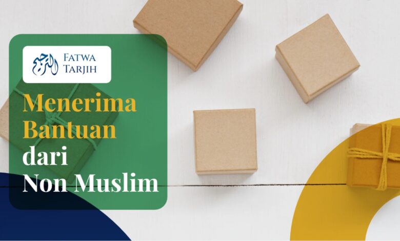 Menerima Bantuan dari Non Muslim